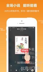 kaiyun官方网站app下载